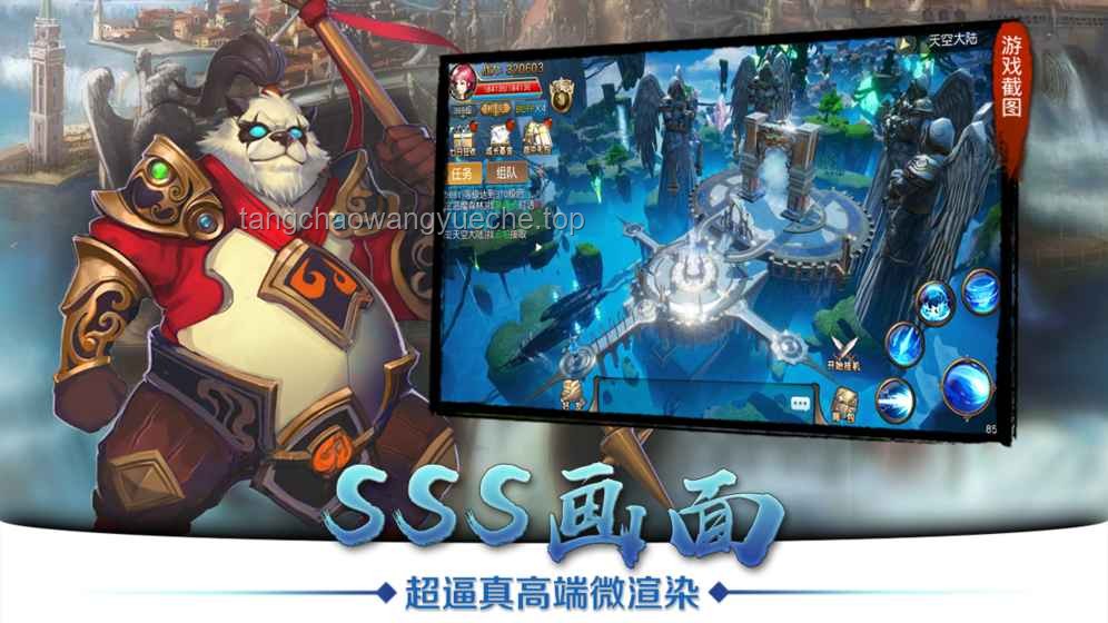 香草纪元 01 与其他冒险作品对比分析：天骐仙仙小天新冒险的深度剖析